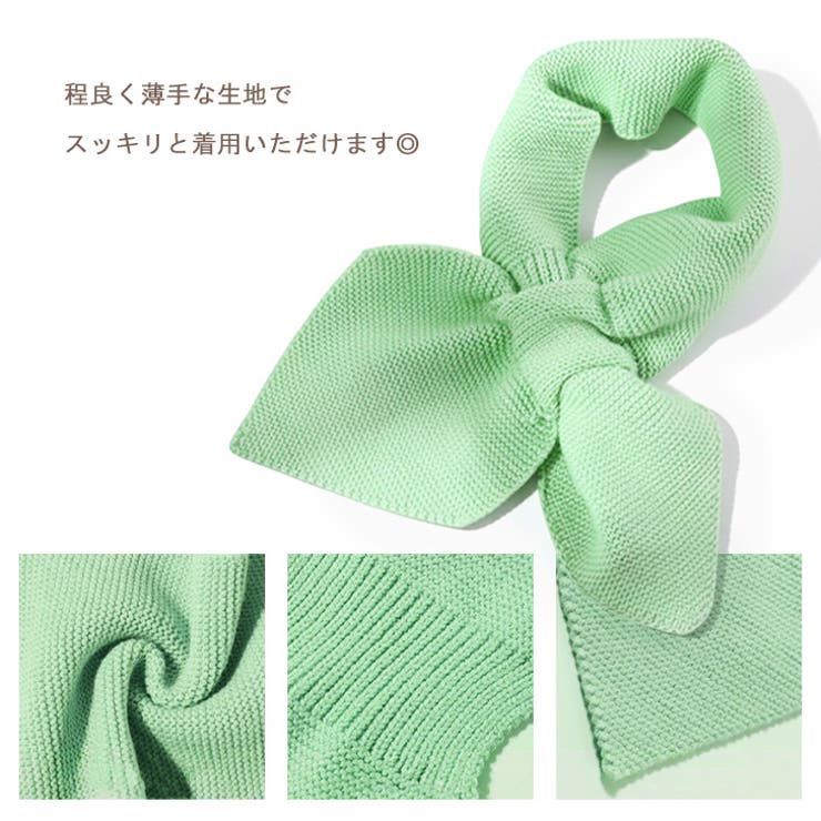 ストール スカーフ マフラー | REAL STYLE | 詳細画像6 