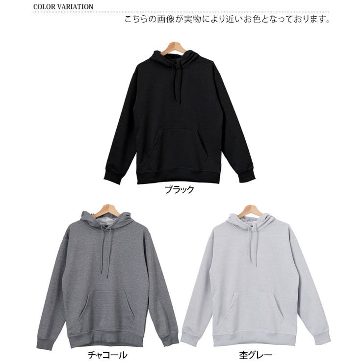 プルパーカー メンズ プルオーバー | REAL STYLE | 詳細画像2 