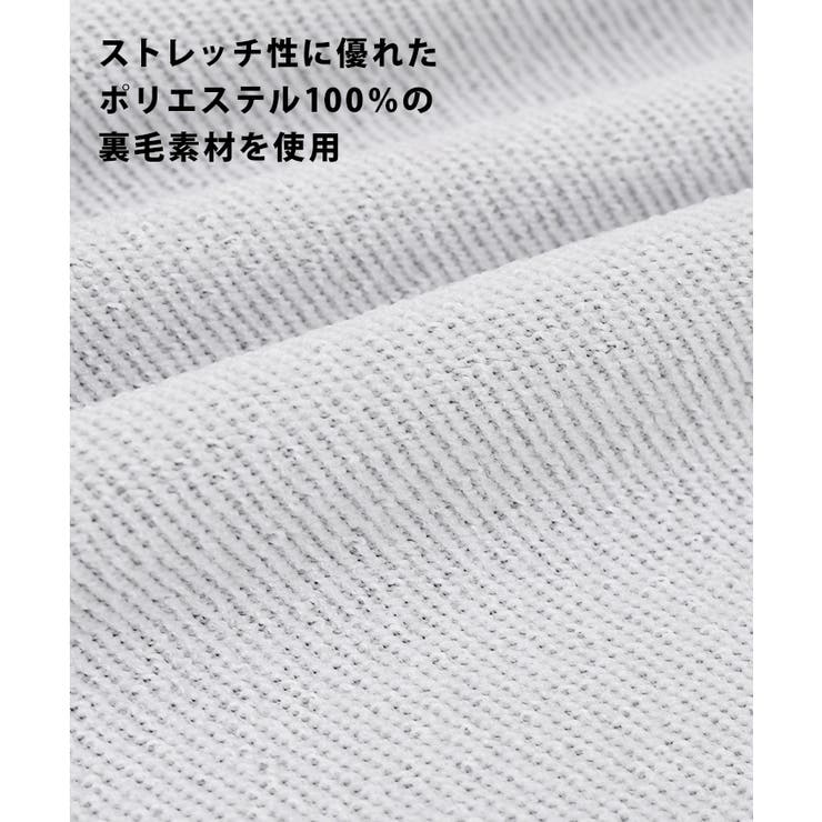 ジョガーパンツ メンズ 大きいサイズ | REAL STYLE | 詳細画像4 