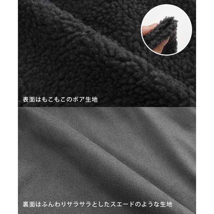 付け襟 付けフード つけ襟 | REAL STYLE | 詳細画像11 
