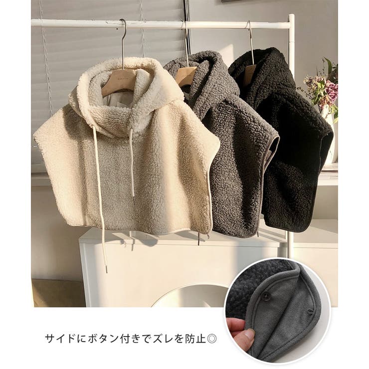 付け襟 付けフード つけ襟 | REAL STYLE | 詳細画像5 