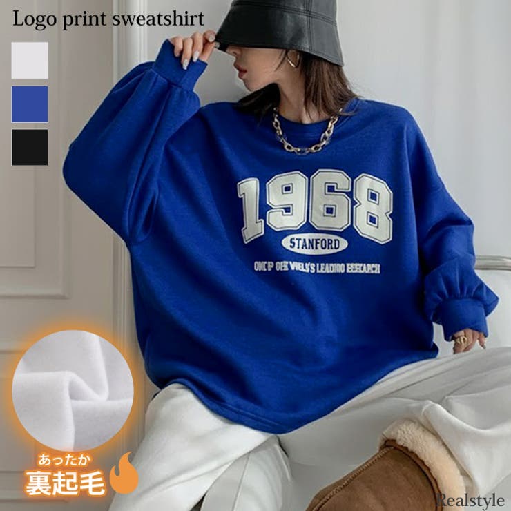 スウェット レディース 裏起毛 | REAL STYLE | 詳細画像1 