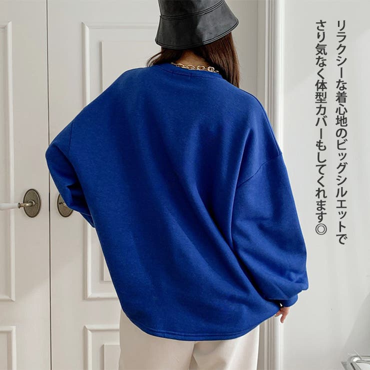 スウェット レディース 裏起毛 | REAL STYLE | 詳細画像8 