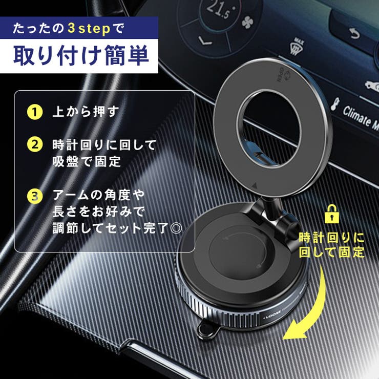 スマホスタンド 車 卓上 | REAL STYLE | 詳細画像6 