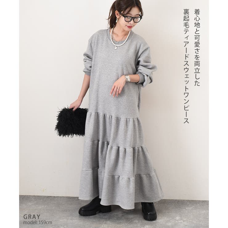 ワンピース レディース 裏起毛 | REAL STYLE | 詳細画像3 