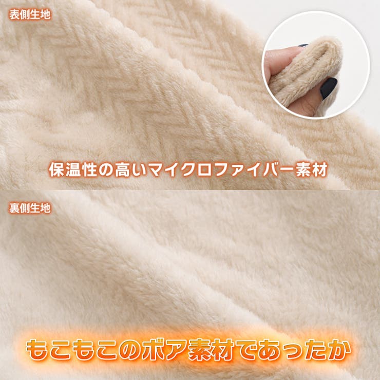 ガウン レディース 部屋着 | REAL STYLE | 詳細画像4 