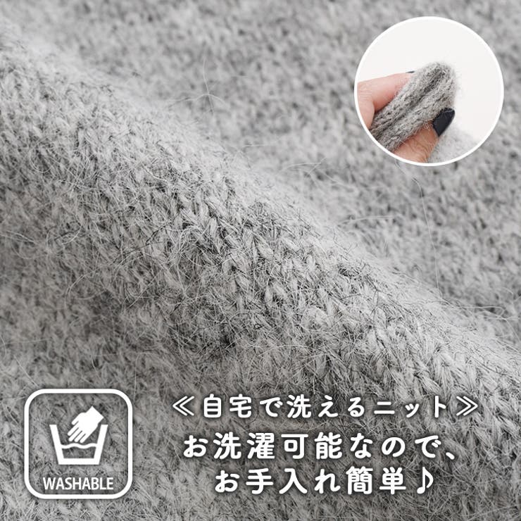 カーディガン レディース ニット | REAL STYLE | 詳細画像17 