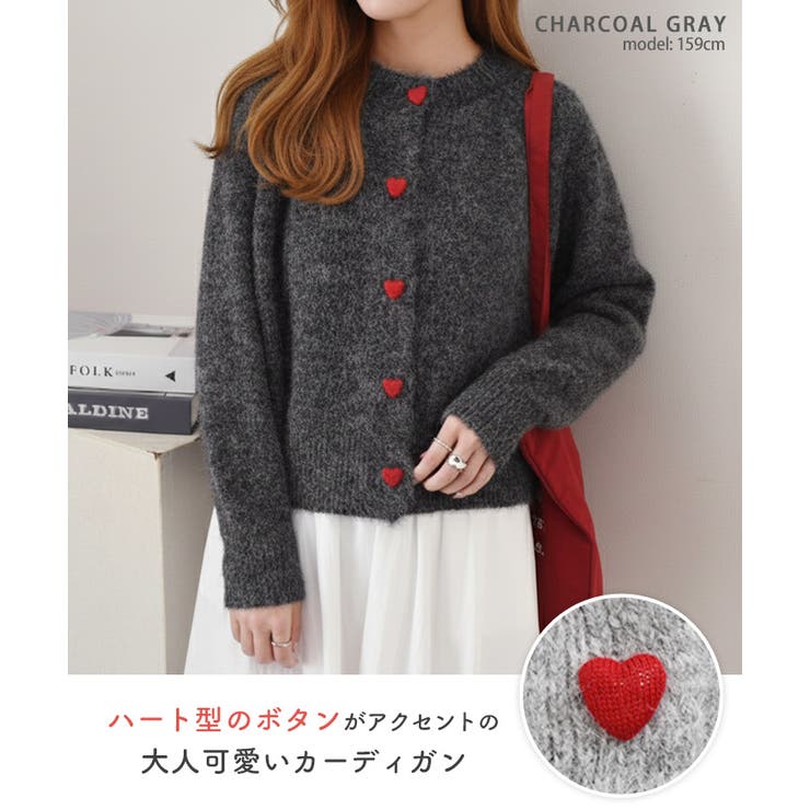 カーディガン レディース ニット | REAL STYLE | 詳細画像3 