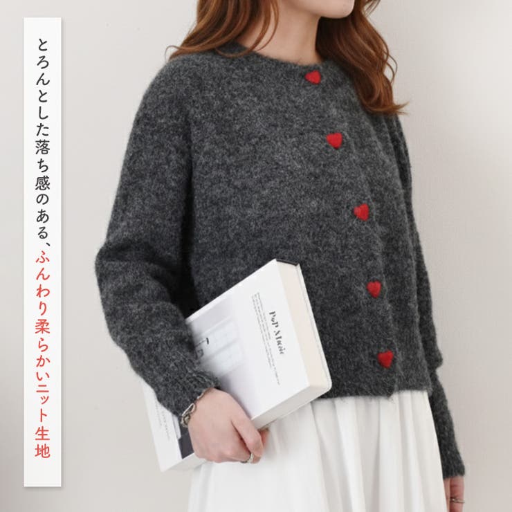 カーディガン レディース ニット | REAL STYLE | 詳細画像5 