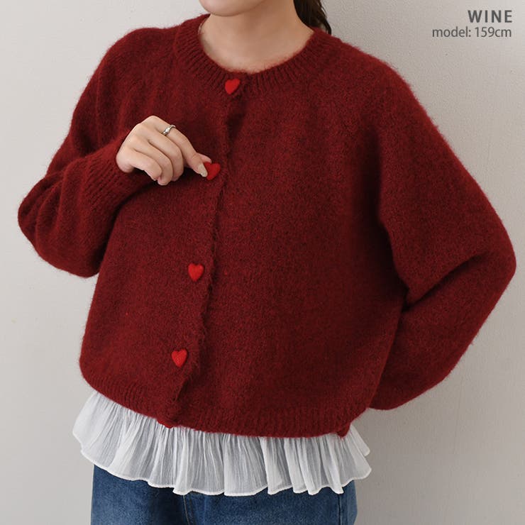 カーディガン レディース ニット | REAL STYLE | 詳細画像9 