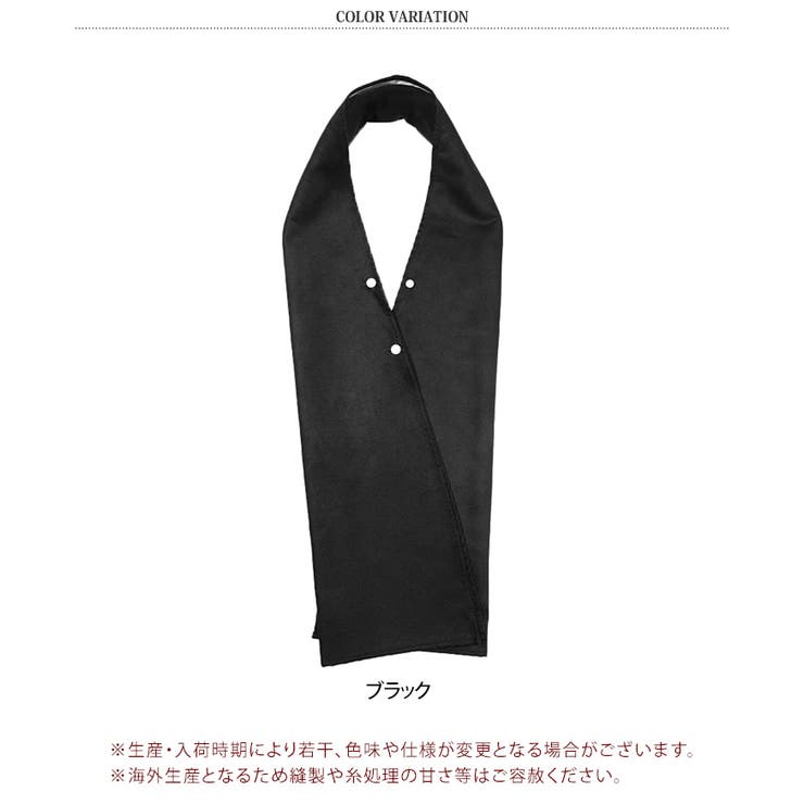 食事エプロン タオル 介護 | REAL STYLE | 詳細画像2 