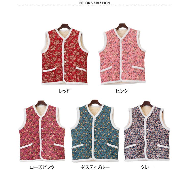 ハルモニチョッキ おしゃれ ベスト | REAL STYLE | 詳細画像2 