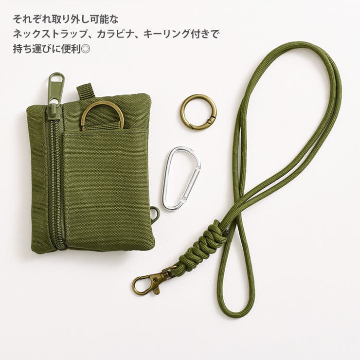 ポーチ 小物入れ フラグメントケース | REAL STYLE | 詳細画像4 