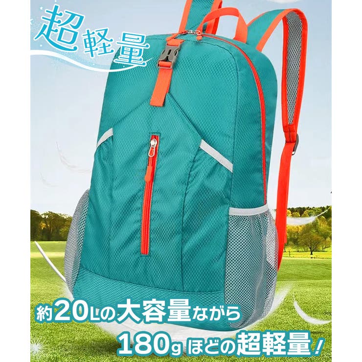 リュック メンズ レディース | REAL STYLE | 詳細画像4 