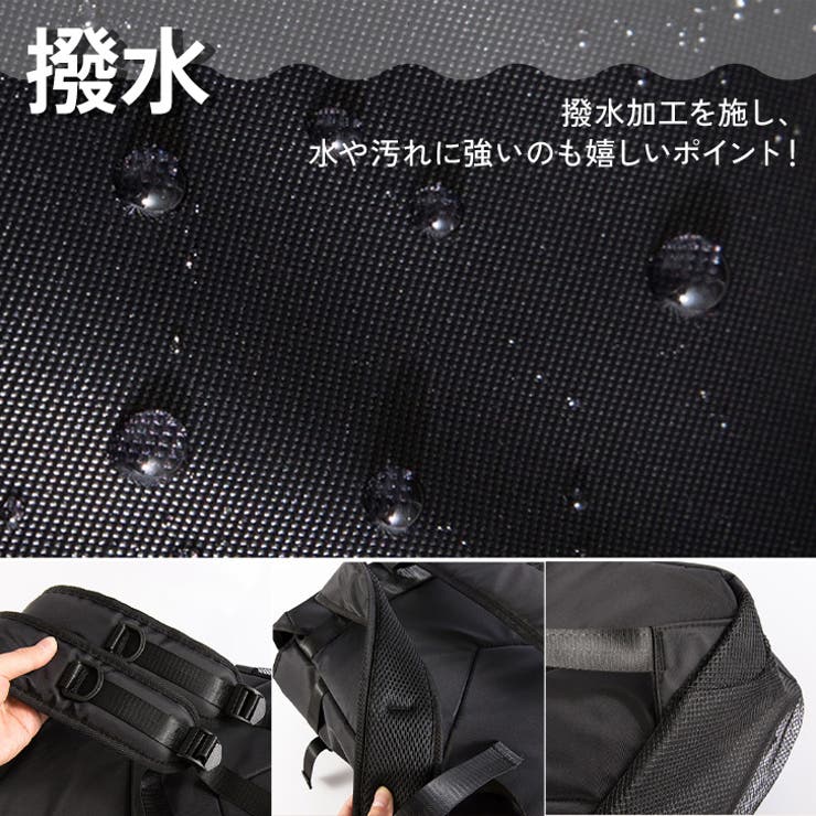 リュック バックパック メンズ | REAL STYLE | 詳細画像7 