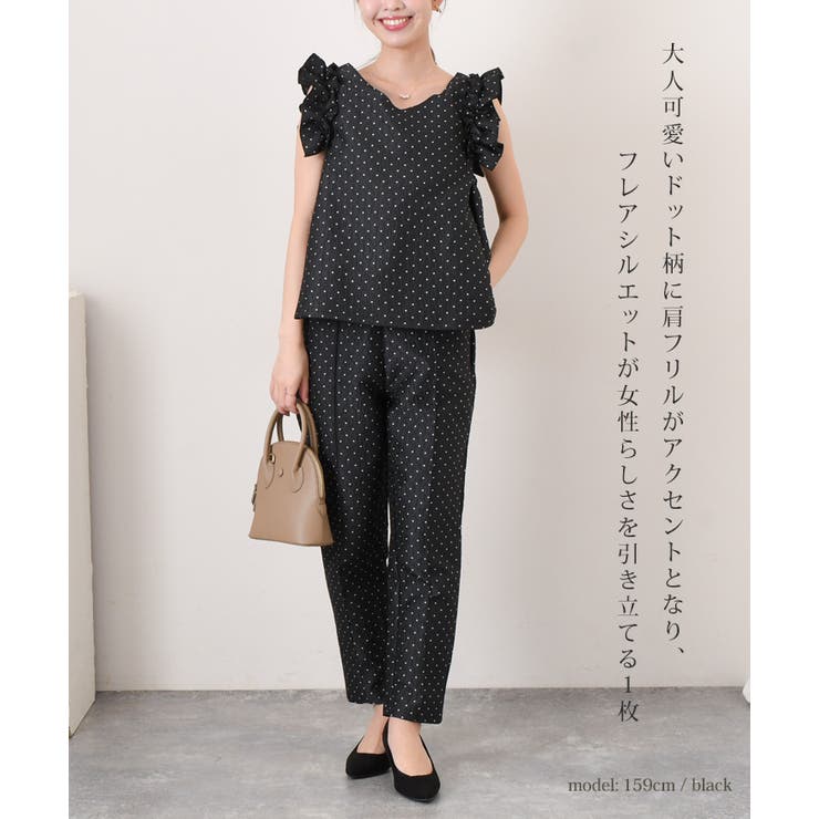 トップス レディース 春 | REAL STYLE | 詳細画像9 