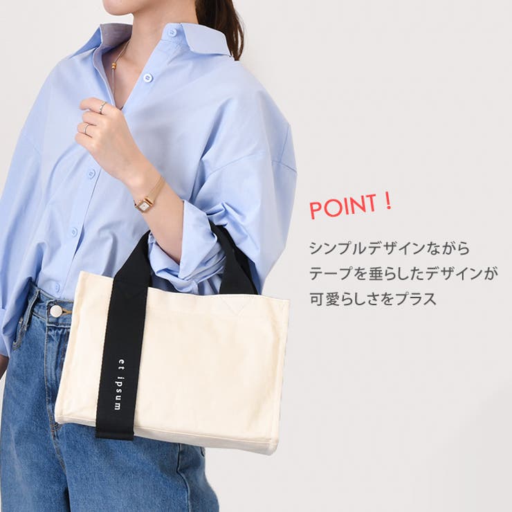 トートバッグ レディース 軽い[品番：JOKW0012239]｜REAL STYLE