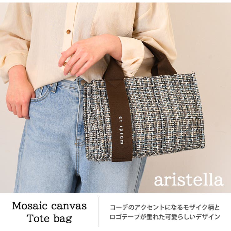 トートバッグ レディース 軽い | REAL STYLE | 詳細画像3 