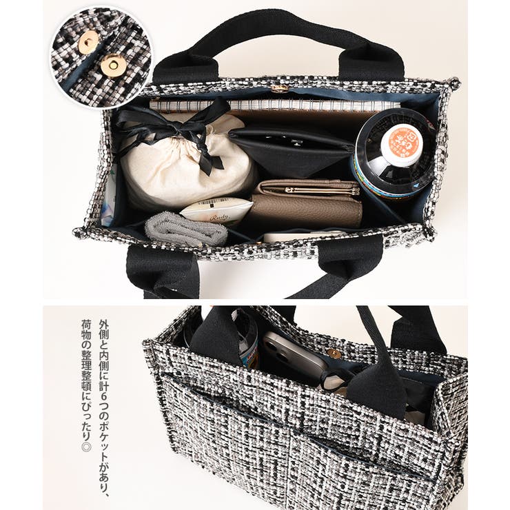 トートバッグ レディース 軽い | REAL STYLE | 詳細画像5 