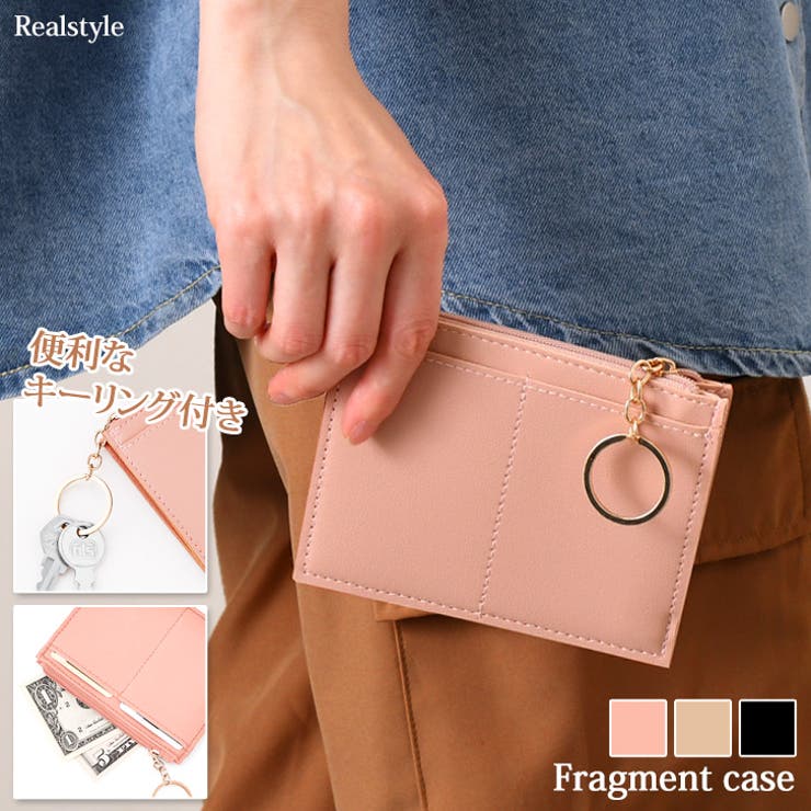 フラグメントケース レディース 財布 | REAL STYLE | 詳細画像1 