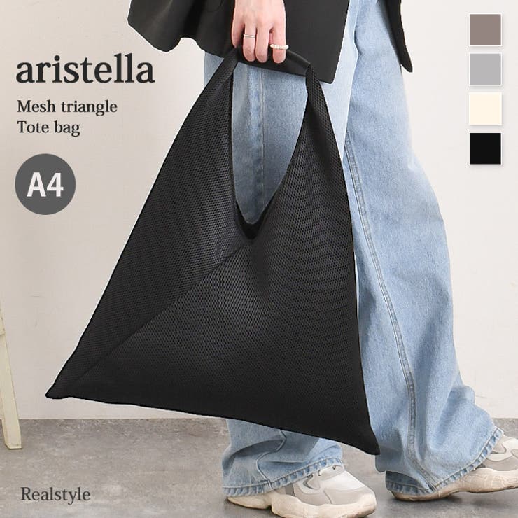 トートバッグ レディース a4 | REAL STYLE | 詳細画像1 