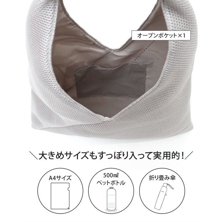トートバッグ レディース a4 | REAL STYLE | 詳細画像6 