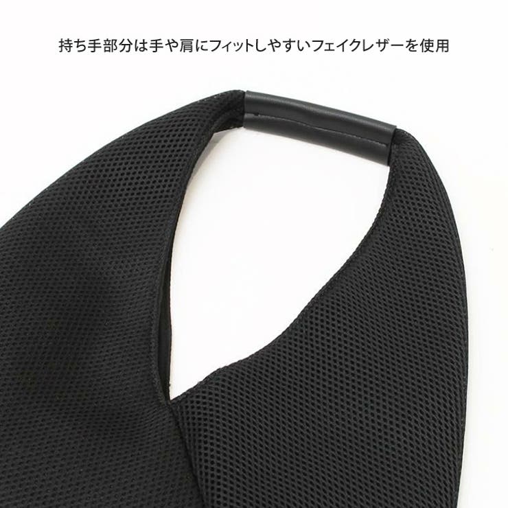 トートバッグ レディース a4 | REAL STYLE | 詳細画像7 