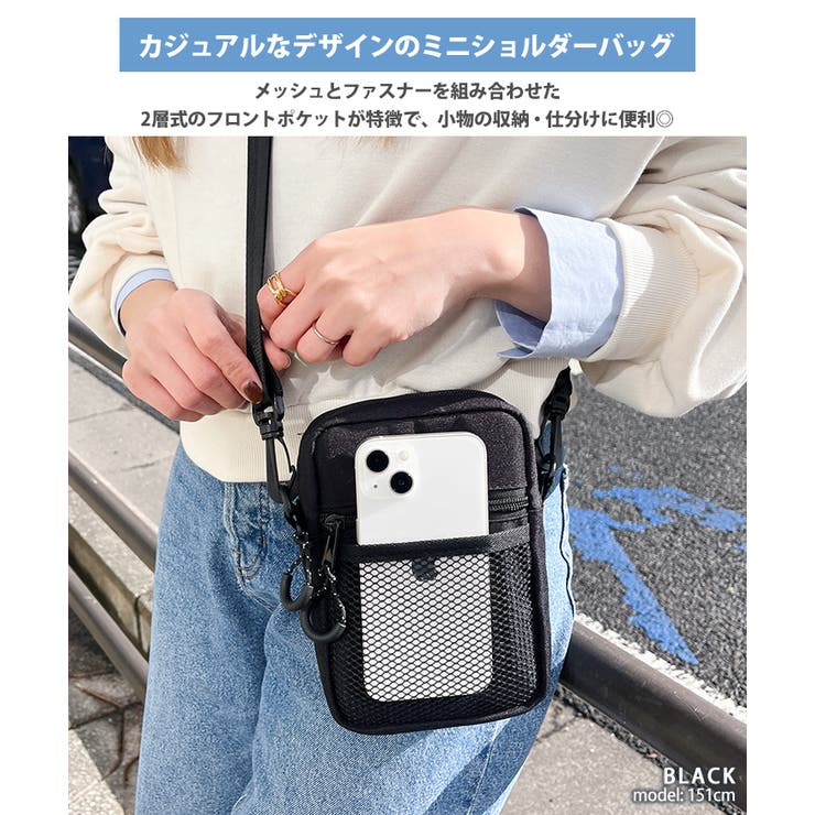 ショルダーバッグ レディース メンズ | REAL STYLE | 詳細画像3 