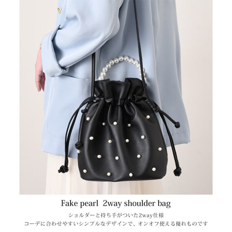 LANVIN 希少デザイン ロゴ総柄 巾着 ショルダーバッグ 金かな具 黒 男女兼用 ロゴ総柄 希少デザイン LANVIN 巾着 金かな具