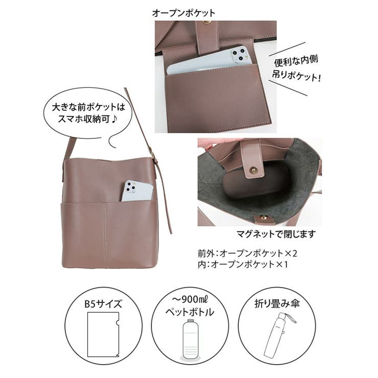 ショルダーバッグ レディース b5[品番：JOKW0016877]｜REAL STYLE