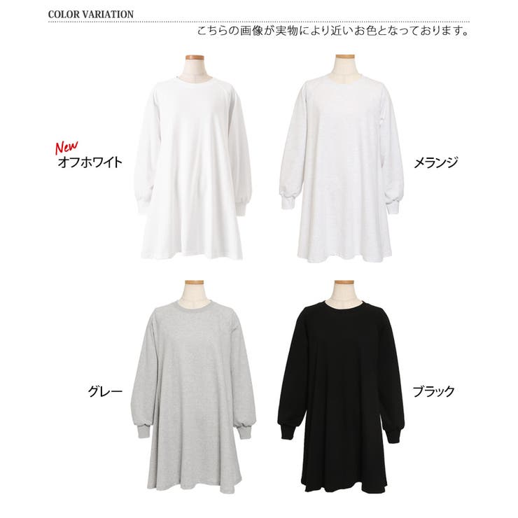 チュニック ワンピース レディース | REAL STYLE | 詳細画像2 