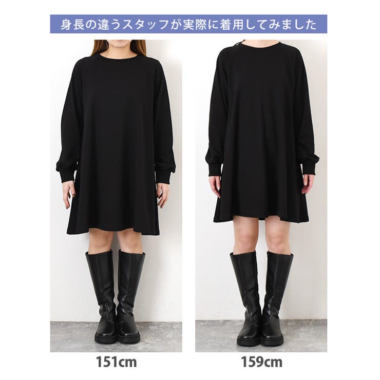 チュニック ワンピース レディース | REAL STYLE | 詳細画像18 