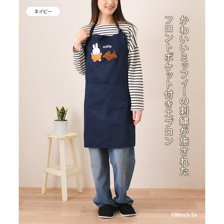 Miffy（ ミッフィー）の「【ミッフィー/miffy】ミッフィー