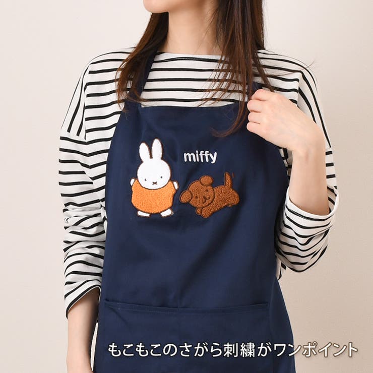 エプロン おしゃれ 保育士 | REAL STYLE | 詳細画像4 