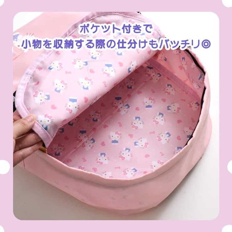 リュックサック サンリオ sanrio[品番：JOKW0016902]｜REAL