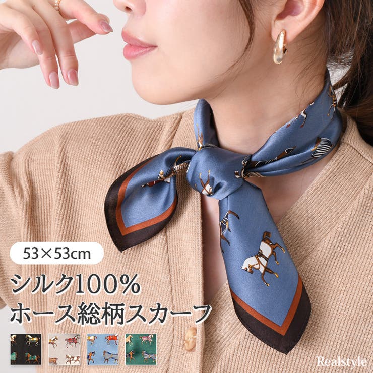 スカーフ レディース バッグ | REAL STYLE | 詳細画像1 