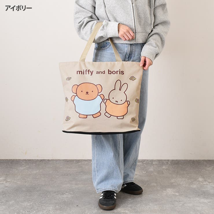 トートバッグ A4 大きめ[品番：JOKW0016914]｜REAL STYLE