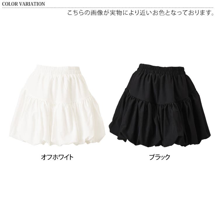 商品画像：クラッシュタフタバルーンスカート|公式通販｜m-i-d e-shopping 4