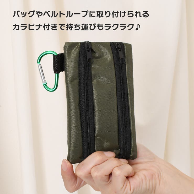 カセット3つ。本体。スリムバードポーチ。本体のカバー Amazon.com: Case for Pocketbook 632 (Touch HD 3) 6.0-Inch