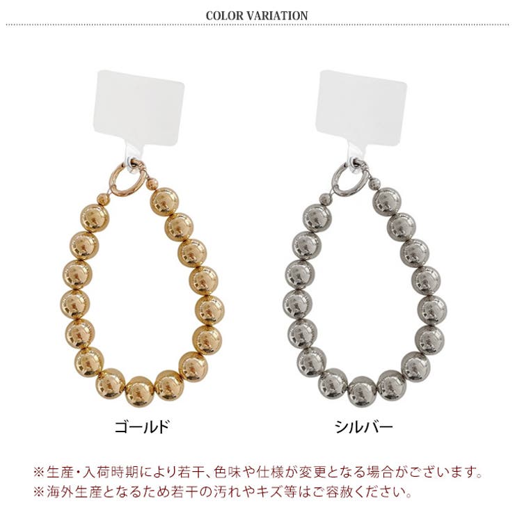 ハンドストラップ スマホ iPhone | REAL STYLE | 詳細画像2 