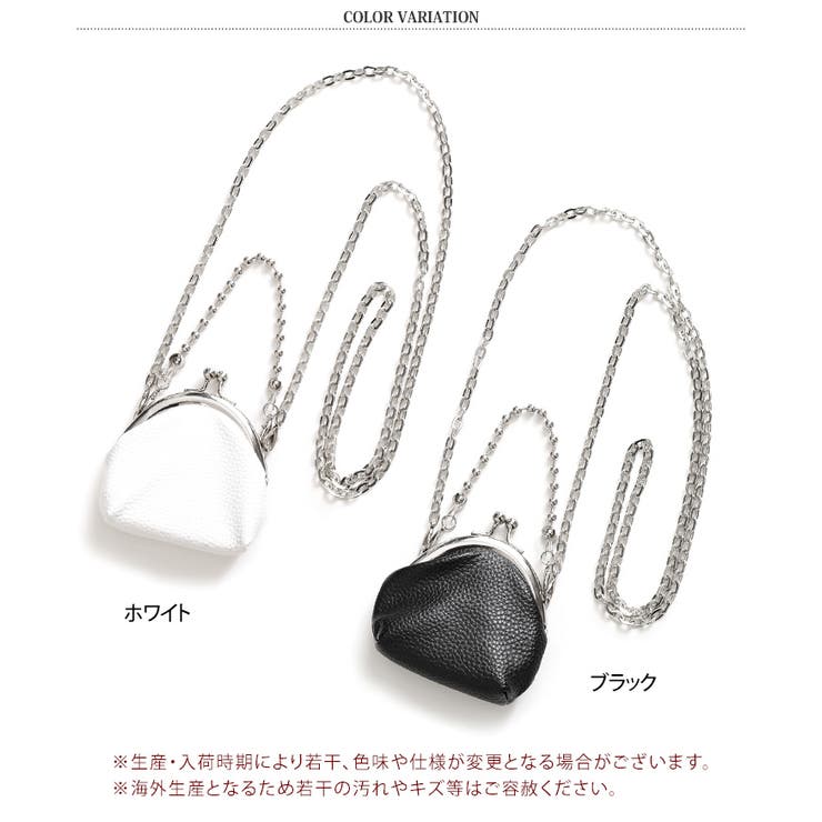 ポーチ 小物入れ ショルダーバッグ | REAL STYLE | 詳細画像2 