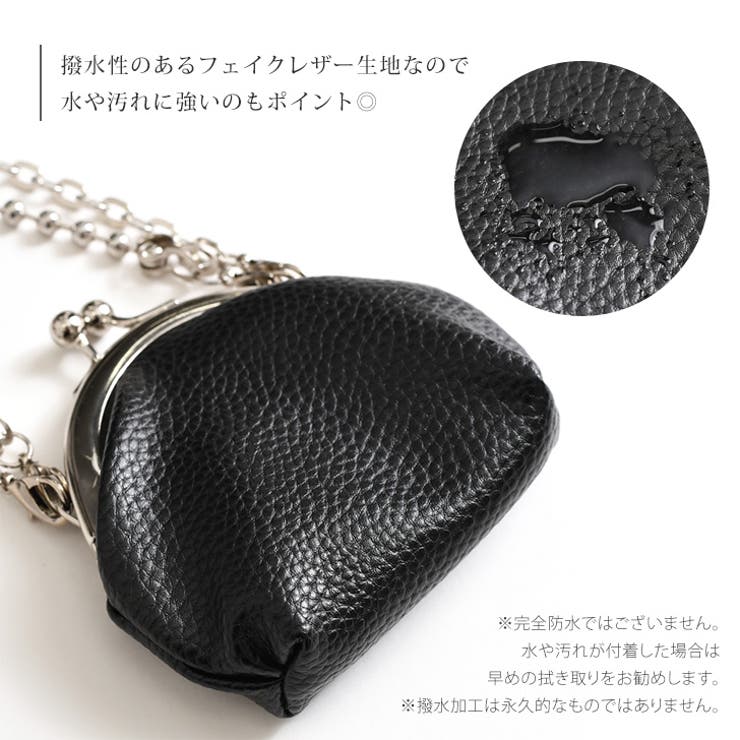 ポーチ 小物入れ ショルダーバッグ | REAL STYLE | 詳細画像12 