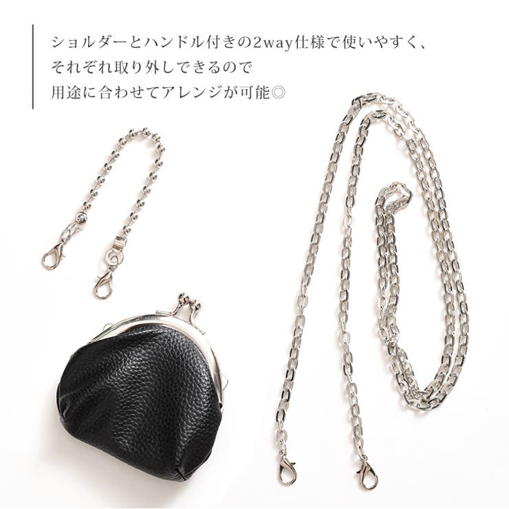 ポーチ 小物入れ ショルダーバッグ | REAL STYLE | 詳細画像14 