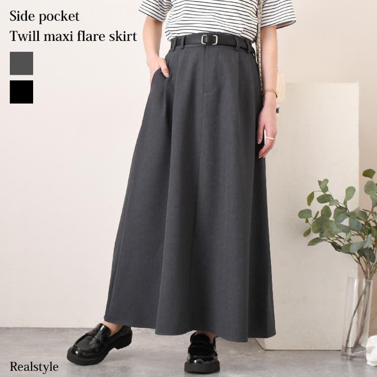 スカート ロング マキシ[品番：JOKW0016946]｜REAL STYLE