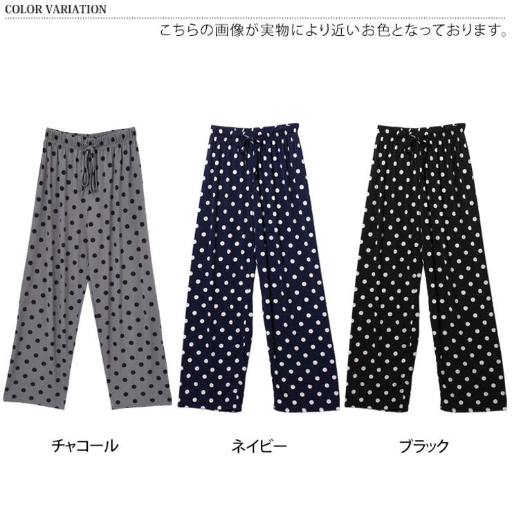 楽天市場】ワイドパンツ レディース（ブランドバーバリー