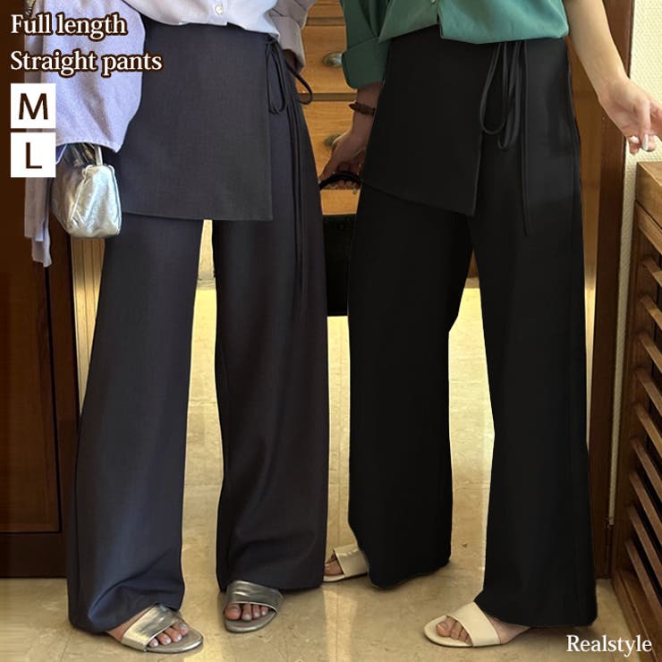 スカート付きパンツ ワイドパンツ ロング[品番：JOKW0016953