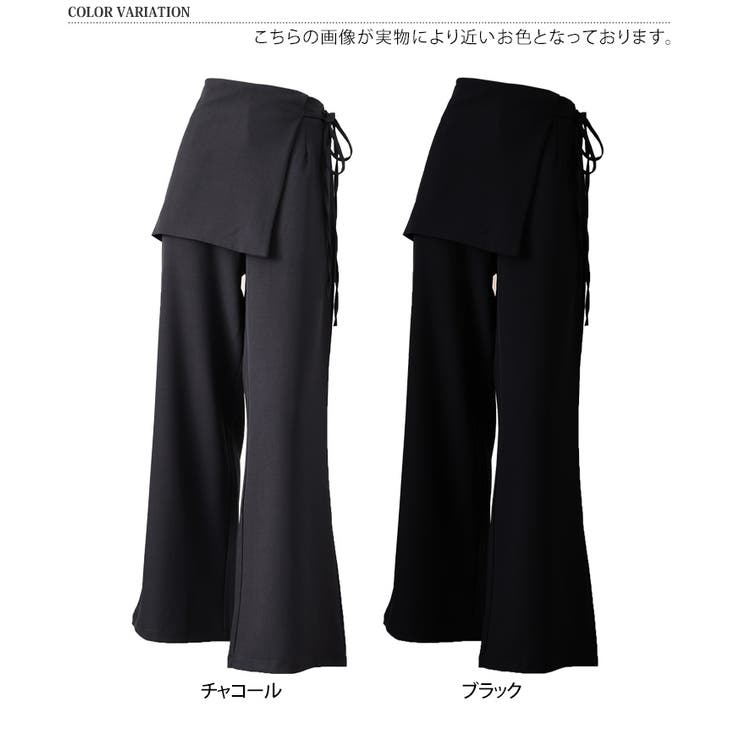スカート付きパンツ ワイドパンツ ロング[品番：JOKW0016953