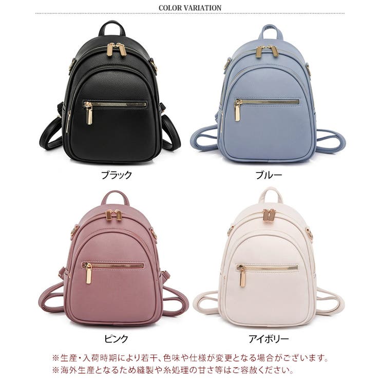 ミニリュック ショルダーバッグ レディース[品番：JOKW0016963