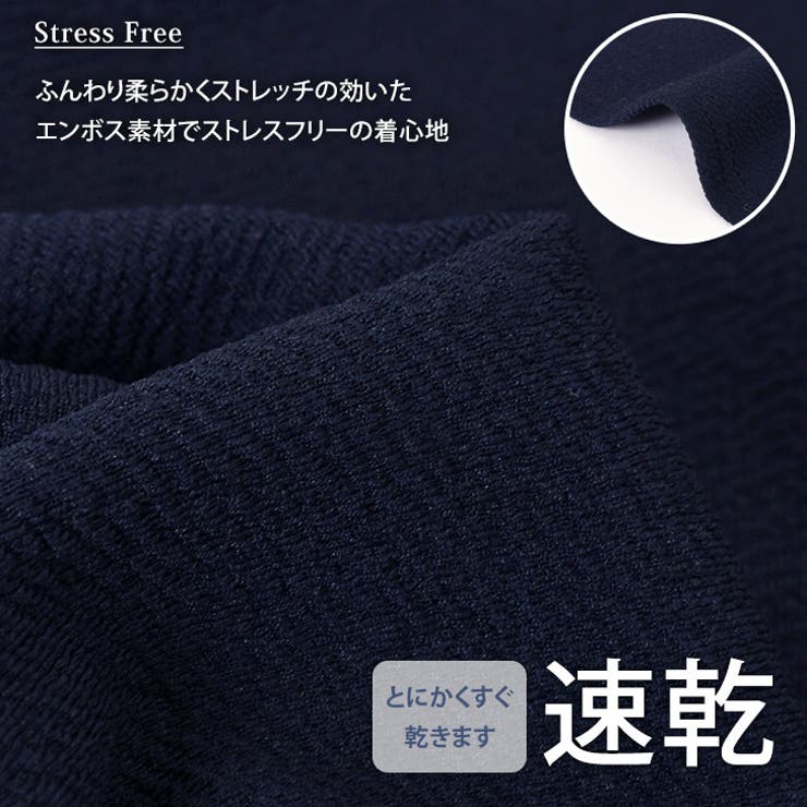 ワンピース レディース 長袖[品番：JOKW0016960]｜REAL STYLE
