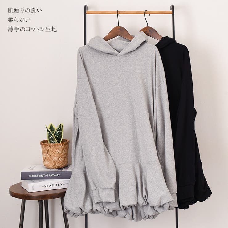 チュニック 長袖 ワンピース[品番：JOKW0016958]｜REAL STYLE